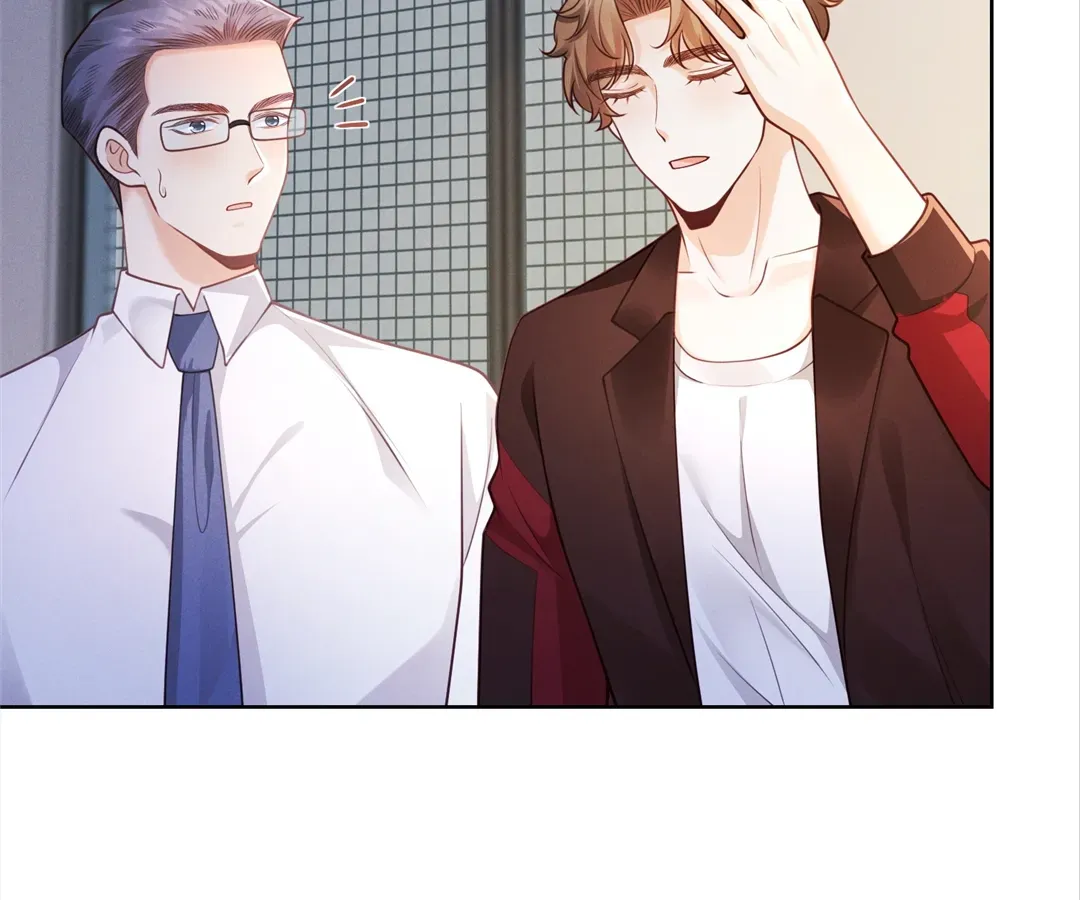 It's Just a Superficial Intention Chapter 26 page 89 - 