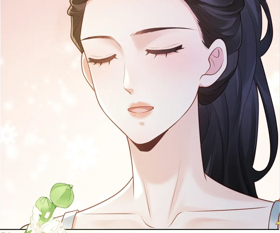 It's Just a Superficial Intention Chapter 27 page 101 - 