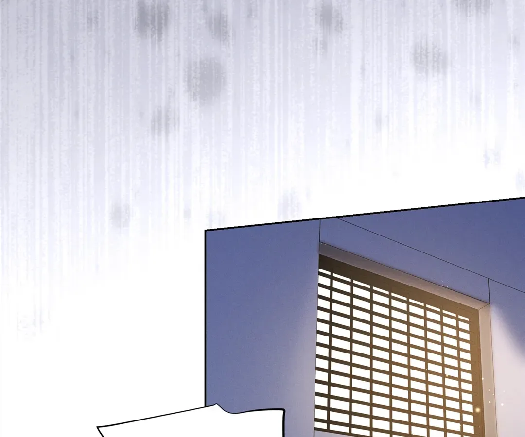 It's Just a Superficial Intention Chapter 27 page 21 - 