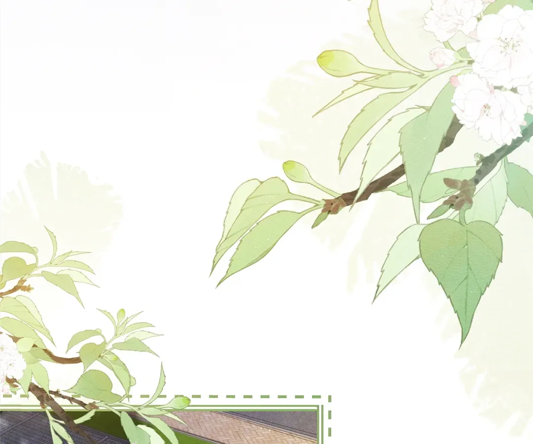 It's Just a Superficial Intention Chapter 27 page 23 - 