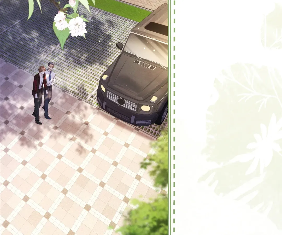 It's Just a Superficial Intention Chapter 27 page 24 - 
