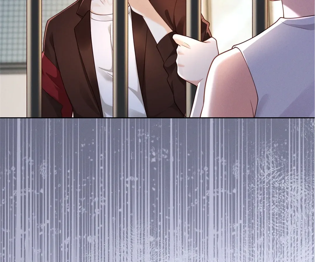 It's Just a Superficial Intention Chapter 27 page 6 - 