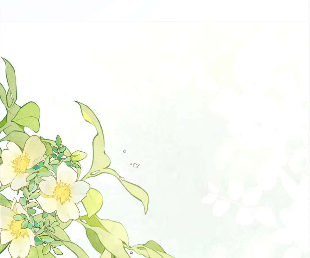 It's Just a Superficial Intention Chapter 27 page 62 - 