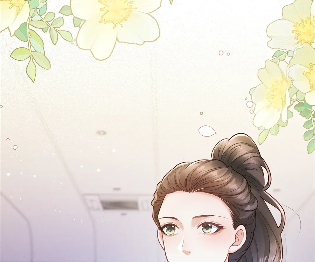 It's Just a Superficial Intention Chapter 27 page 67 - 