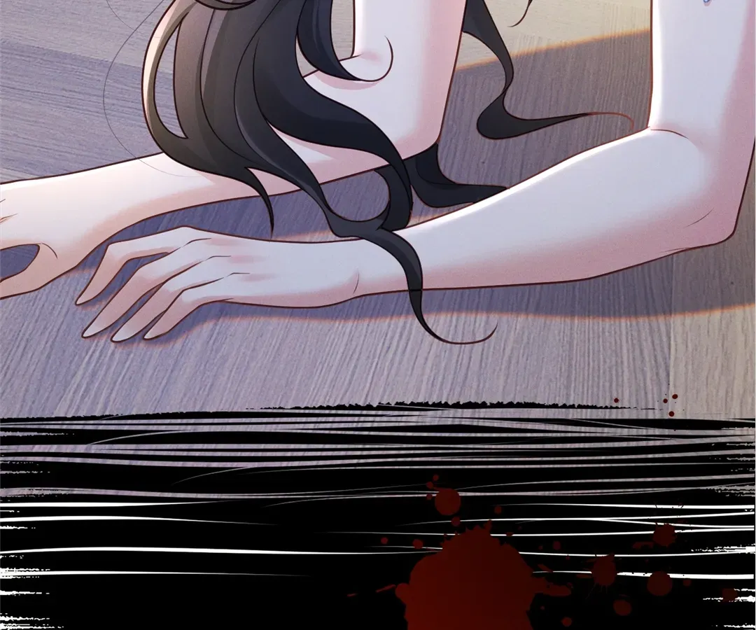 It's Just a Superficial Intention Chapter 27 page 73 - 