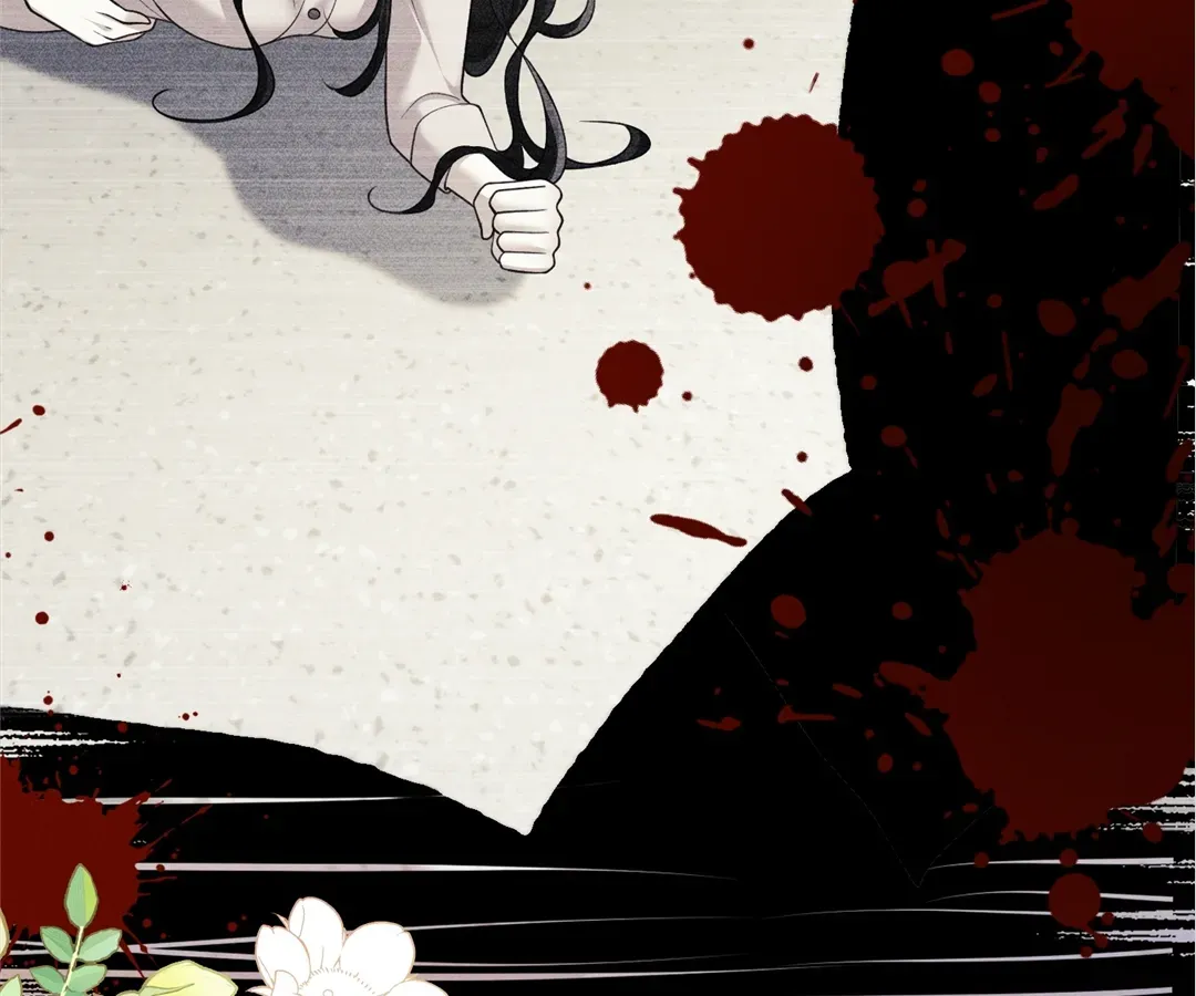 It's Just a Superficial Intention Chapter 27 page 75 - 