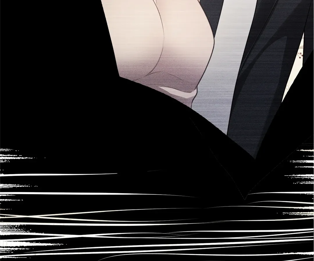 It's Just a Superficial Intention Chapter 27 page 80 - 