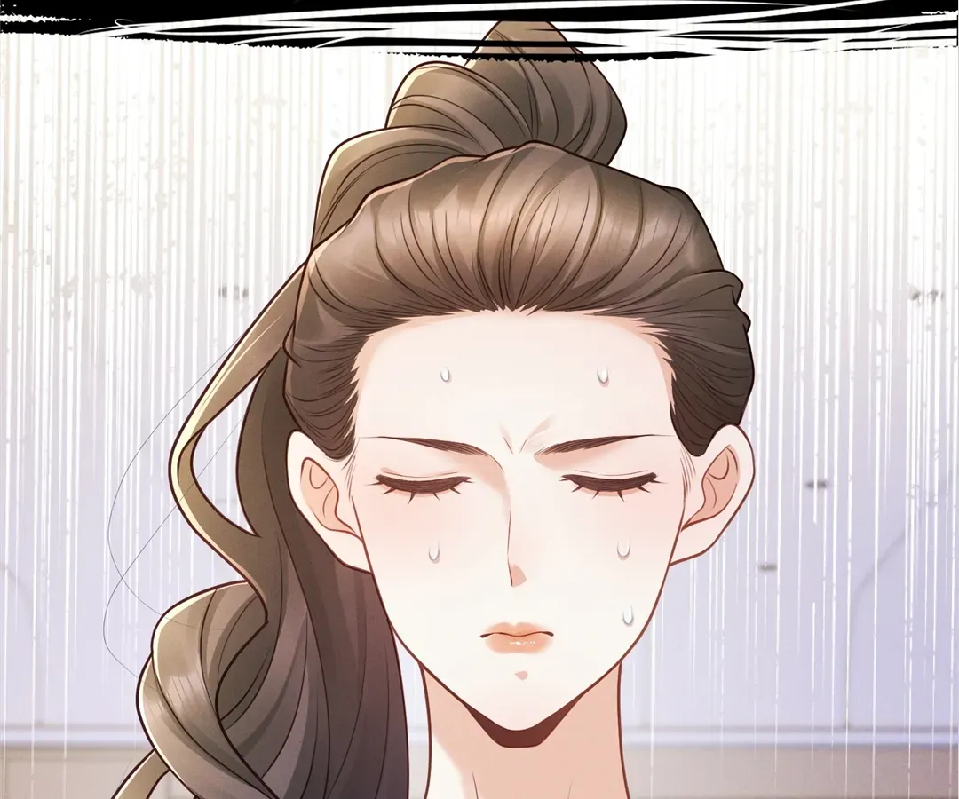 It's Just a Superficial Intention Chapter 27 page 81 - 