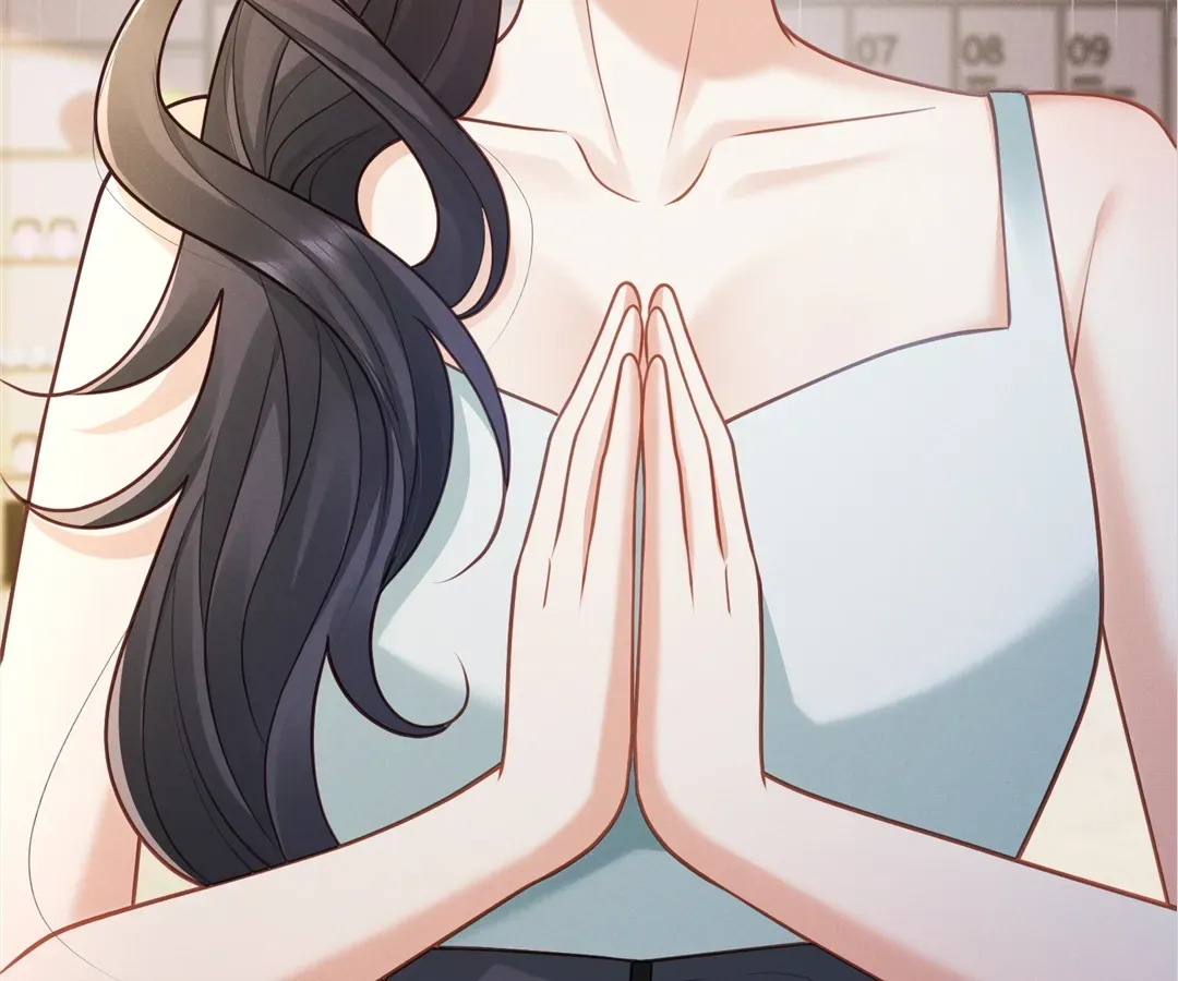 It's Just a Superficial Intention Chapter 27 page 82 - 