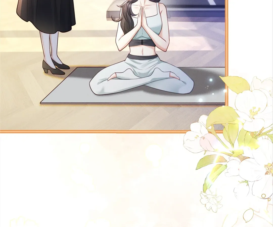It's Just a Superficial Intention Chapter 27 page 85 - 