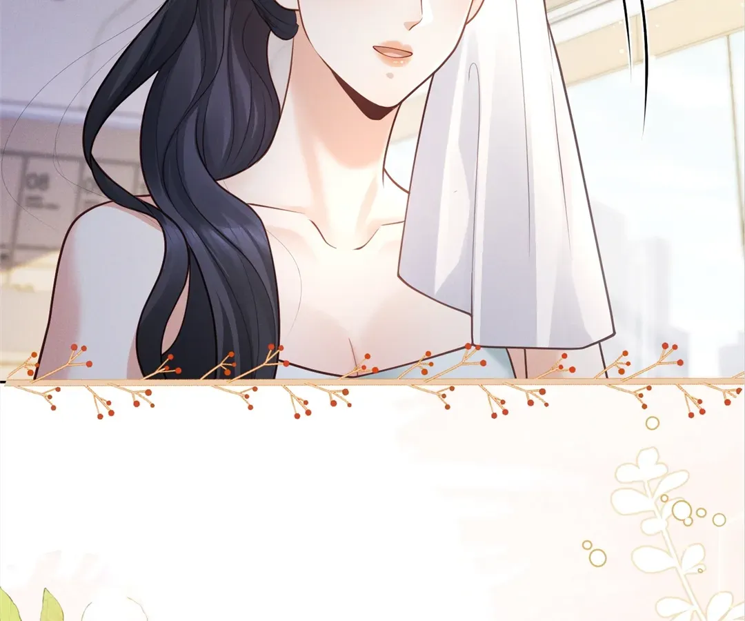 It's Just a Superficial Intention Chapter 27 page 87 - 