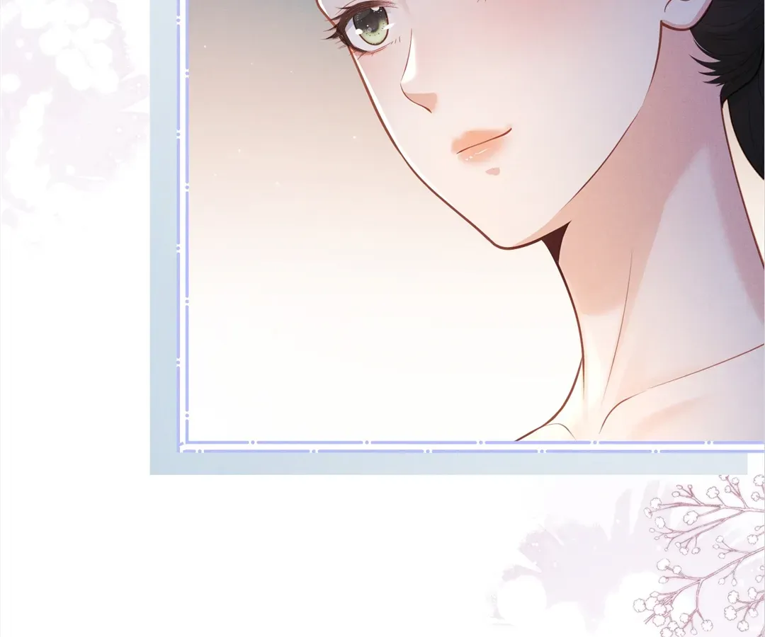 It's Just a Superficial Intention Chapter 27 page 97 - 