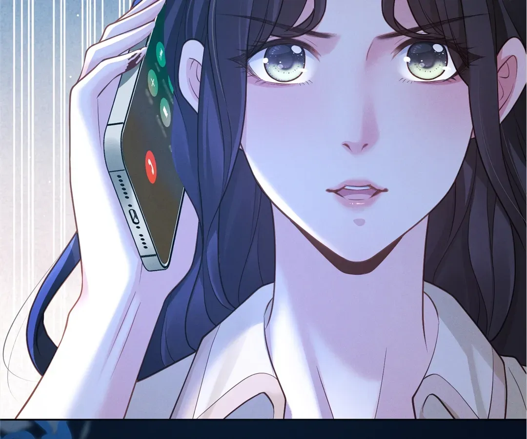 It's Just a Superficial Intention Chapter 28 page 13 - 