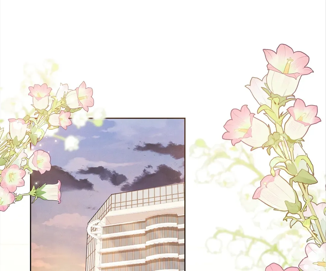It's Just a Superficial Intention Chapter 28 page 3 - 