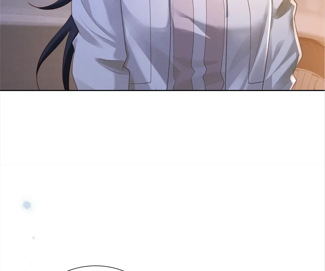 It's Just a Superficial Intention Chapter 28 page 33 - 