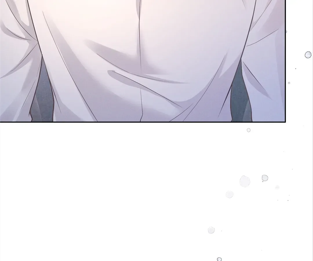 It's Just a Superficial Intention Chapter 28 page 56 - 