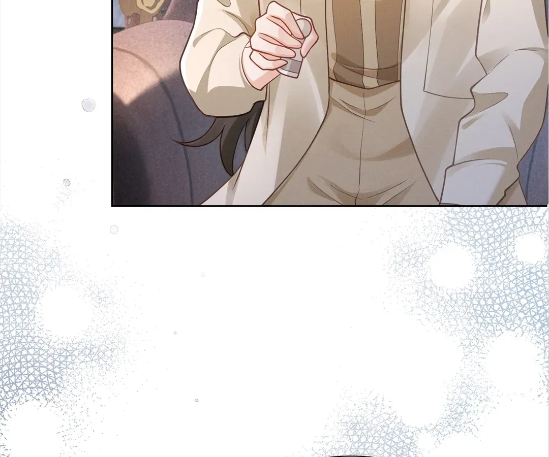 It's Just a Superficial Intention Chapter 28 page 58 - 