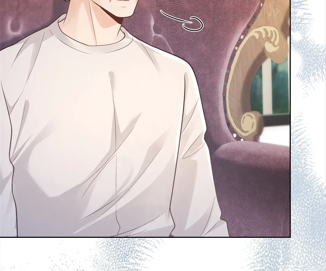 It's Just a Superficial Intention Chapter 28 page 64 - 