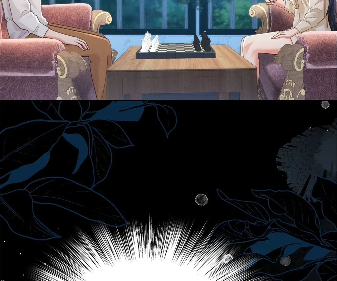 It's Just a Superficial Intention Chapter 28 page 73 - 