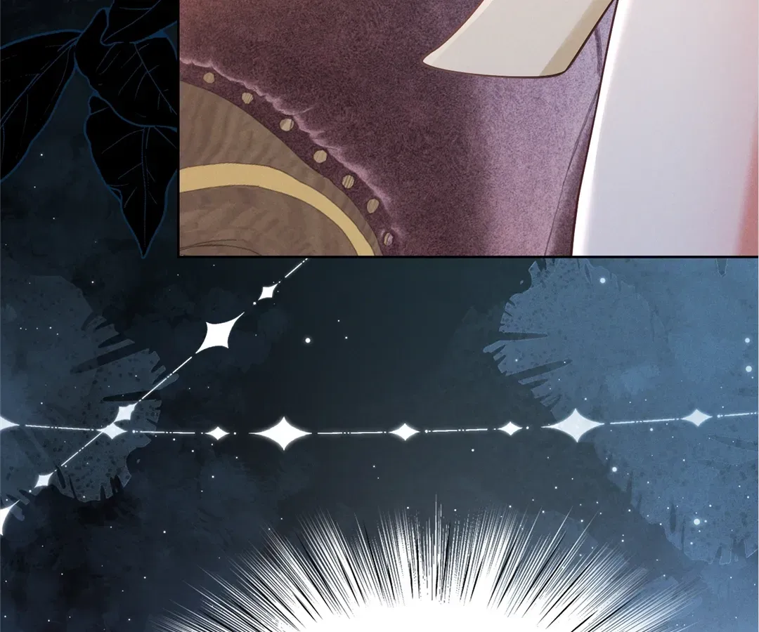 It's Just a Superficial Intention Chapter 28 page 75 - 