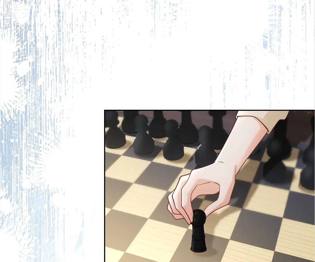 It's Just a Superficial Intention Chapter 28 page 81 - 