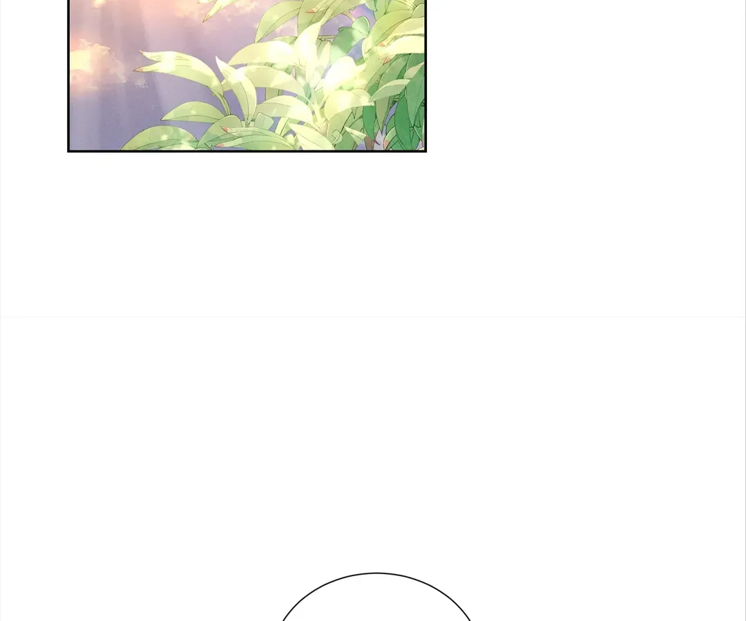 It's Just a Superficial Intention Chapter 28 page 93 - 