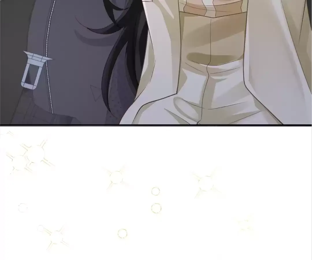 It's Just a Superficial Intention Chapter 29 page 7 - 