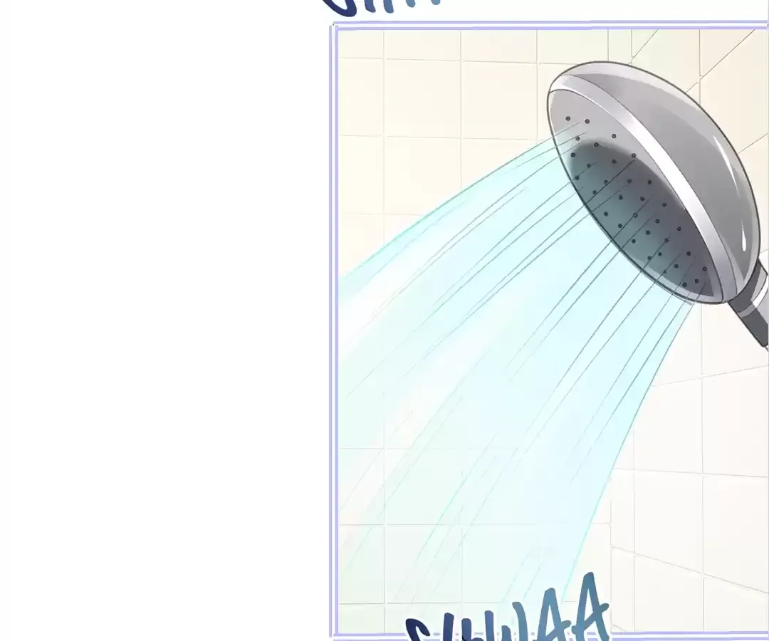 It's Just a Superficial Intention Chapter 29 page 79 - 