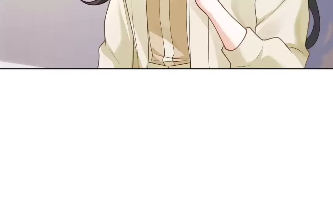 It's Just a Superficial Intention Chapter 29 page 94 - 