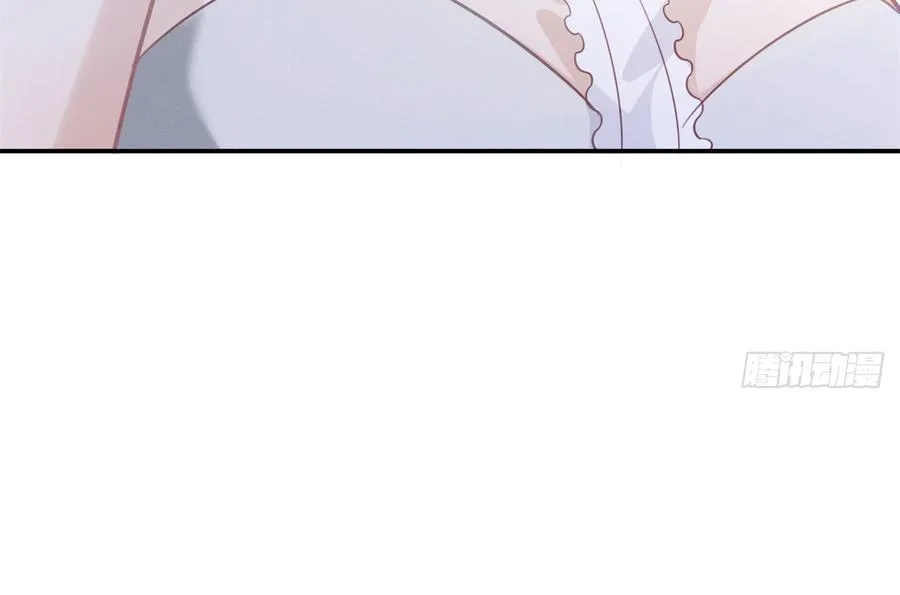 It's Just a Superficial Intention Chapter 3 page 32 - 