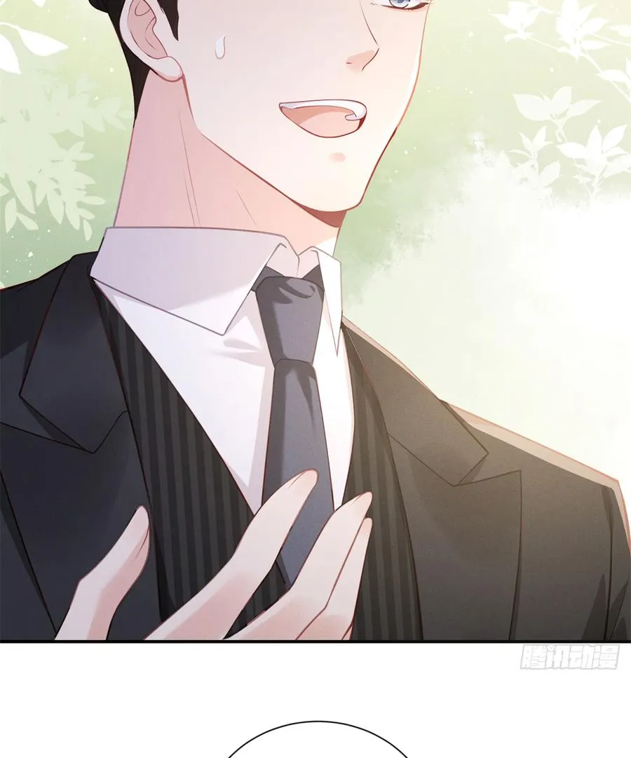 It's Just a Superficial Intention Chapter 3 page 42 - 