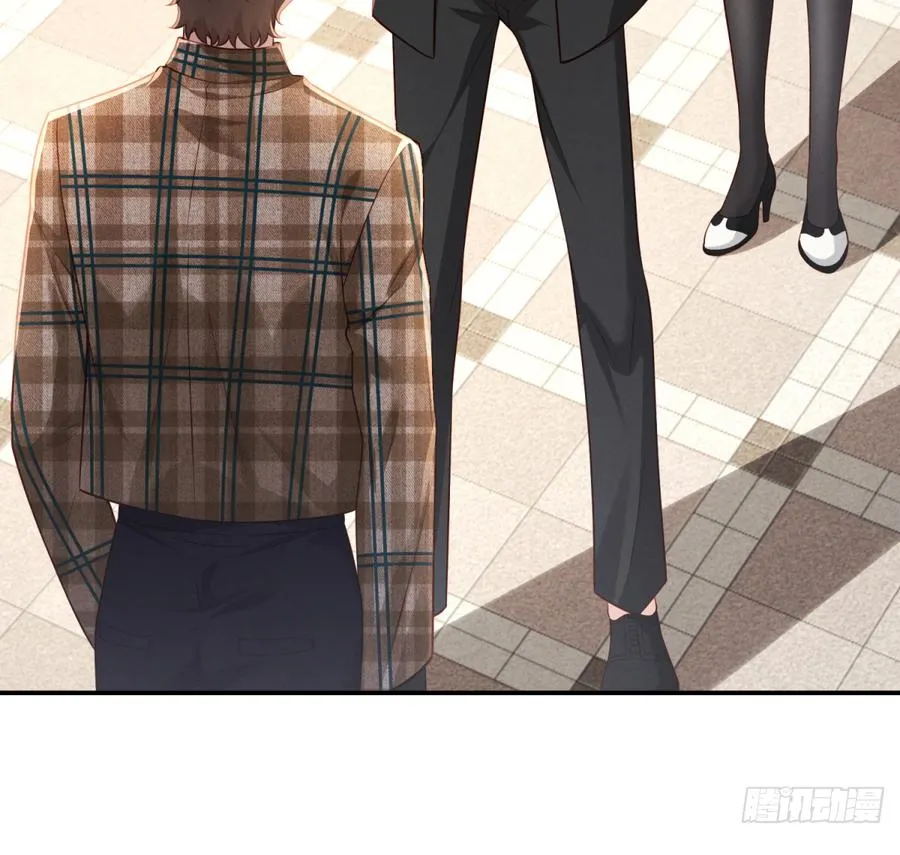 It's Just a Superficial Intention Chapter 3 page 52 - 