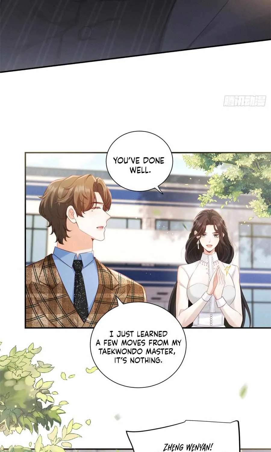 It's Just a Superficial Intention Chapter 3 page 72 - 