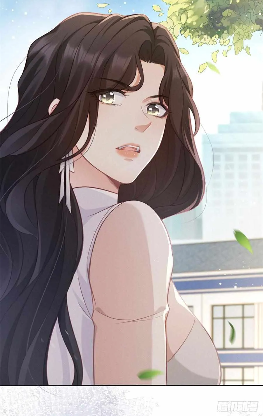 It's Just a Superficial Intention Chapter 3 page 74 - 