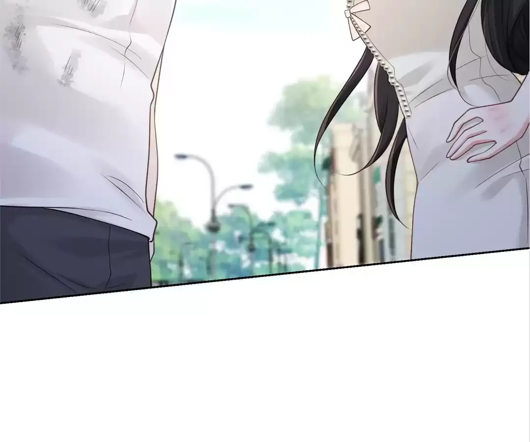 It's Just a Superficial Intention Chapter 30 page 61 - 