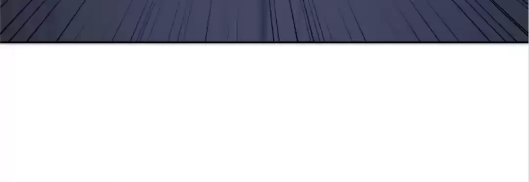 It's Just a Superficial Intention Chapter 30 page 82 - 