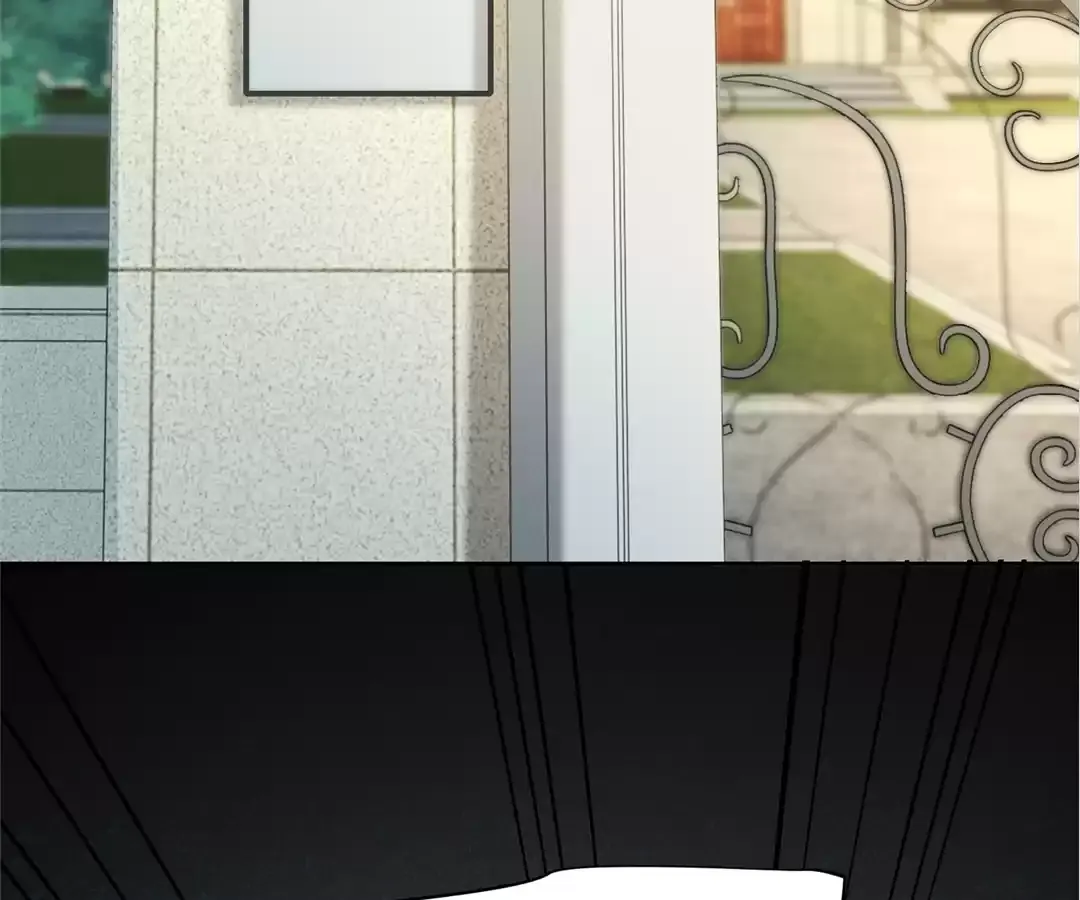 It's Just a Superficial Intention Chapter 30 page 89 - 
