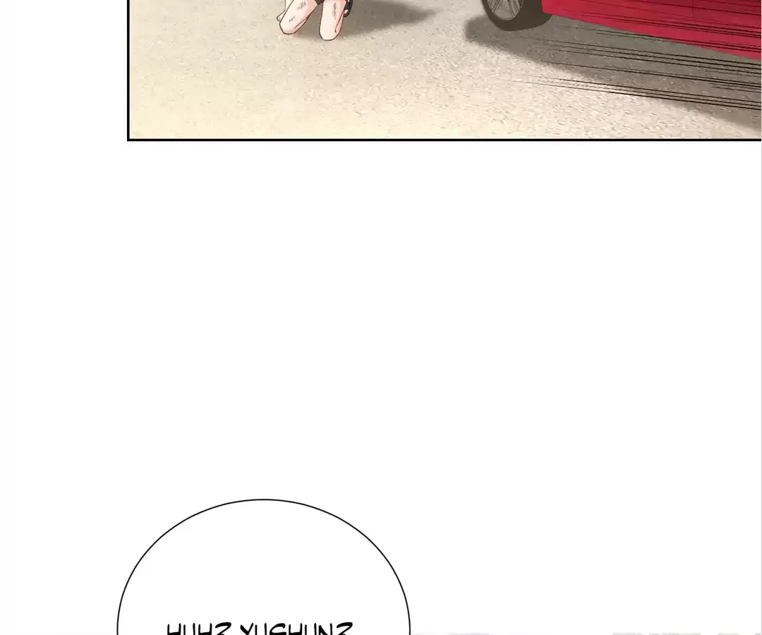 It's Just a Superficial Intention Chapter 30 page 100 - 