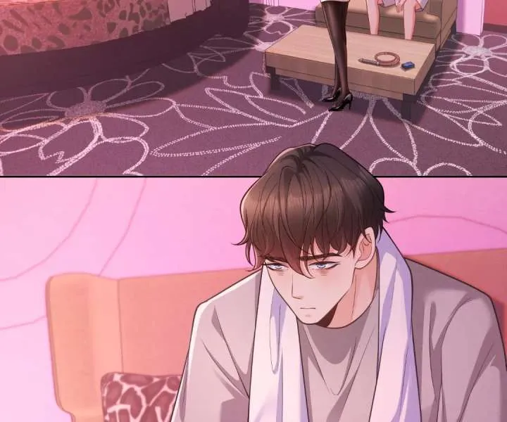 It's Just a Superficial Intention Chapter 31 page 2 - 