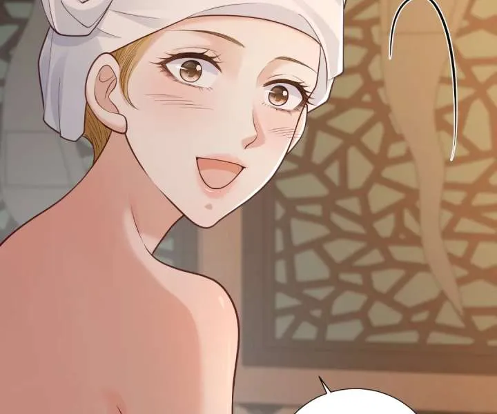 It's Just a Superficial Intention Chapter 31 page 110 - 