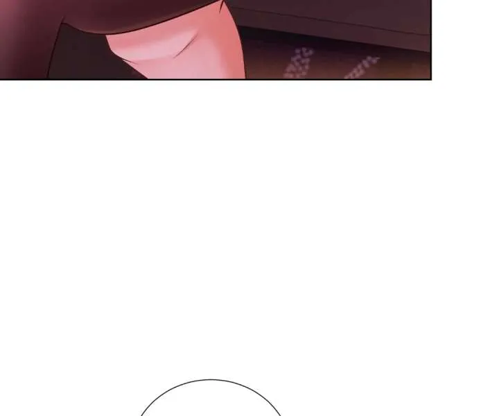 It's Just a Superficial Intention Chapter 31 page 15 - 