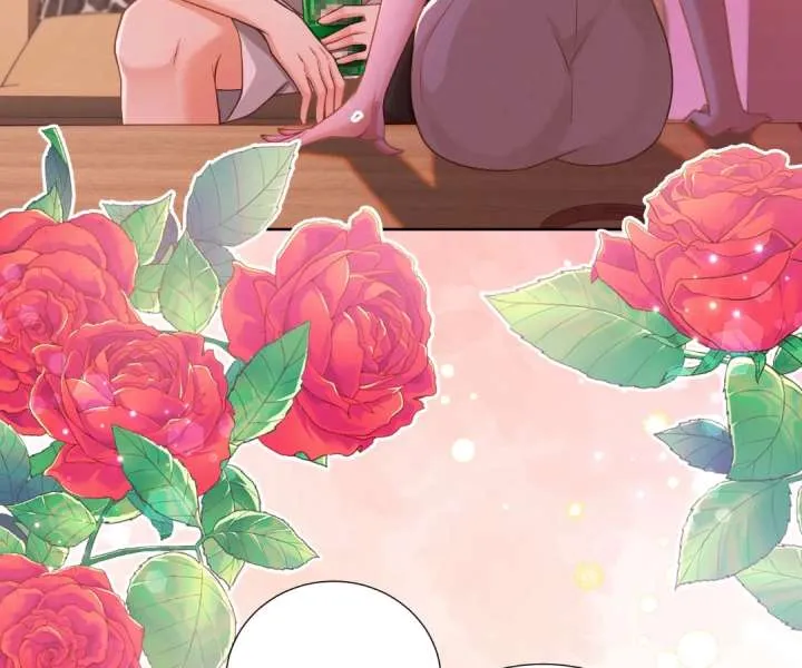 It's Just a Superficial Intention Chapter 31 page 17 - 