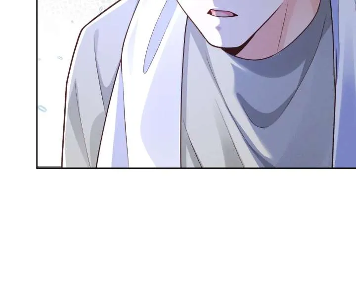 It's Just a Superficial Intention Chapter 31 page 22 - 
