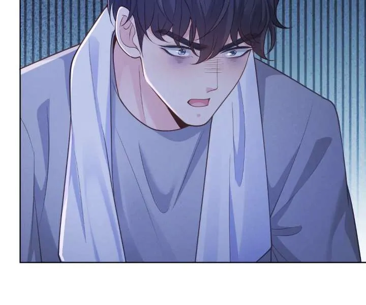 It's Just a Superficial Intention Chapter 31 page 57 - 
