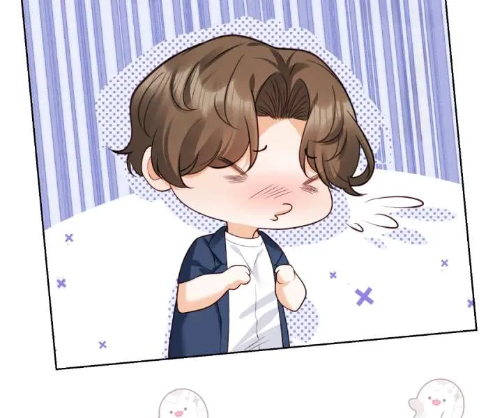 It's Just a Superficial Intention Chapter 31 page 74 - 