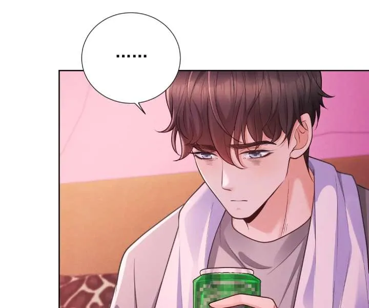 It's Just a Superficial Intention Chapter 31 page 10 - 