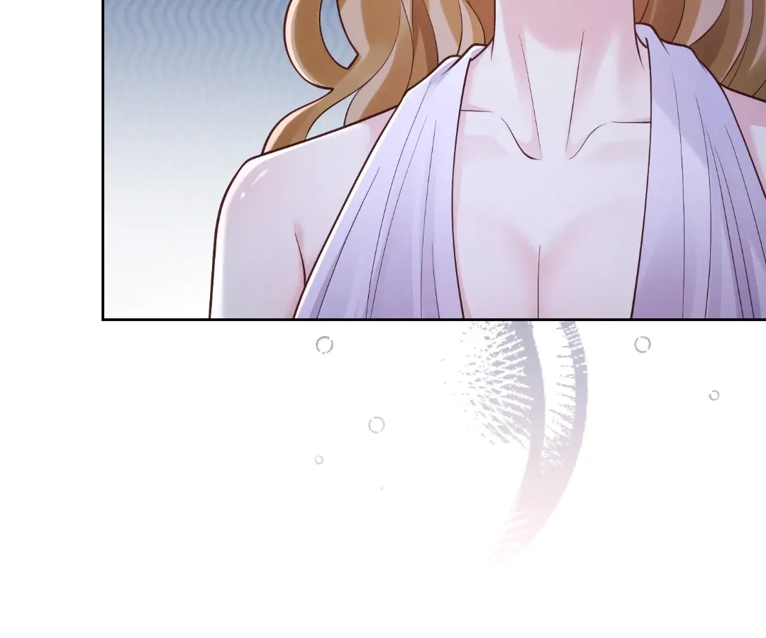 It's Just a Superficial Intention Chapter 32 page 101 - 