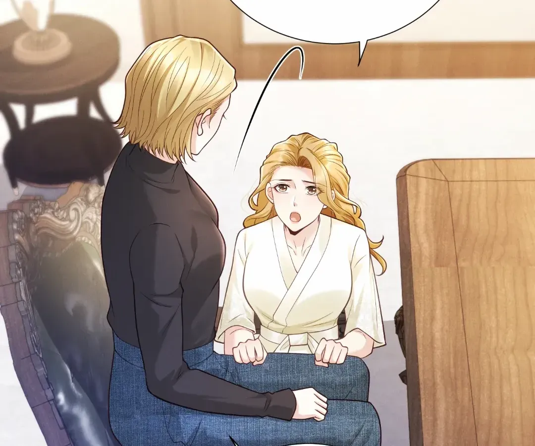 It's Just a Superficial Intention Chapter 32 page 17 - 