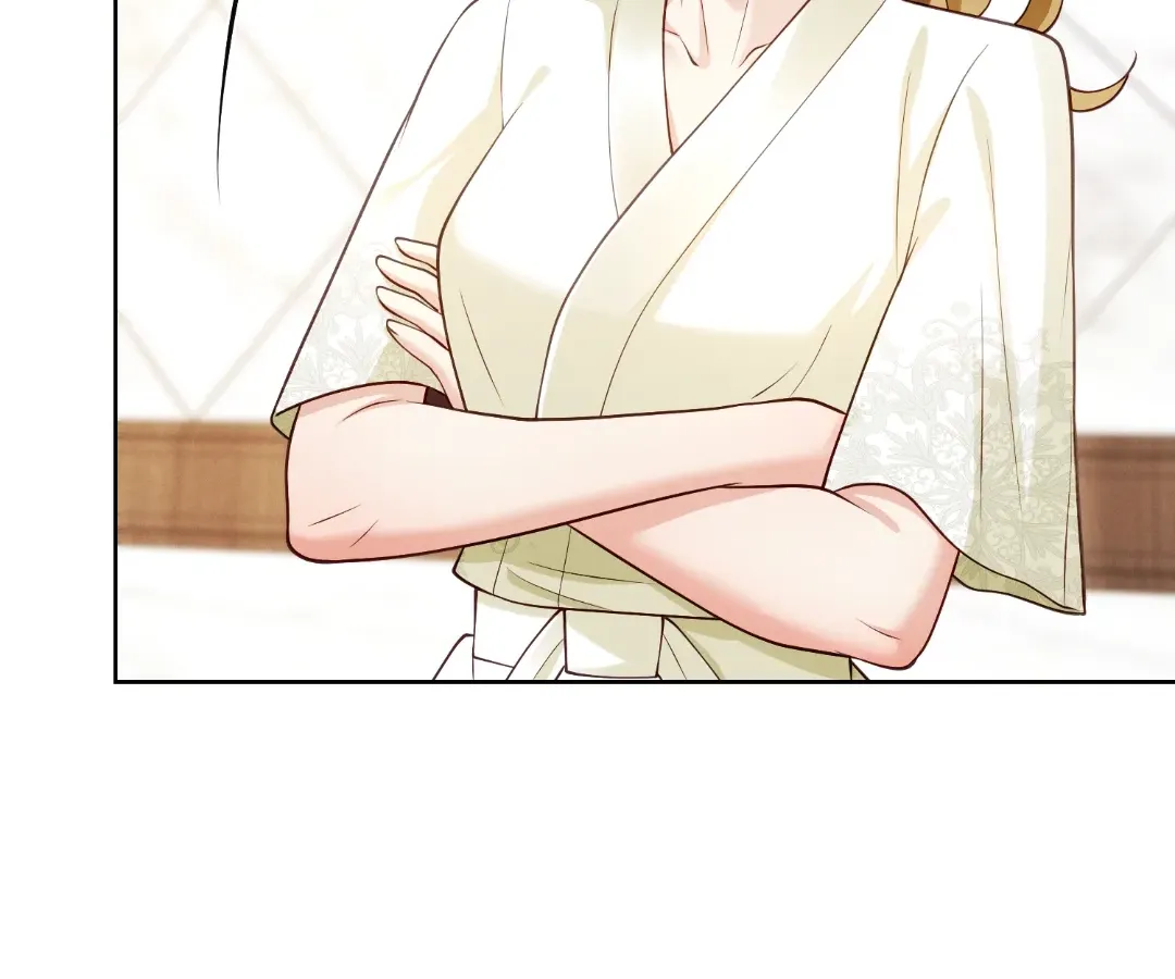 It's Just a Superficial Intention Chapter 32 page 34 - 