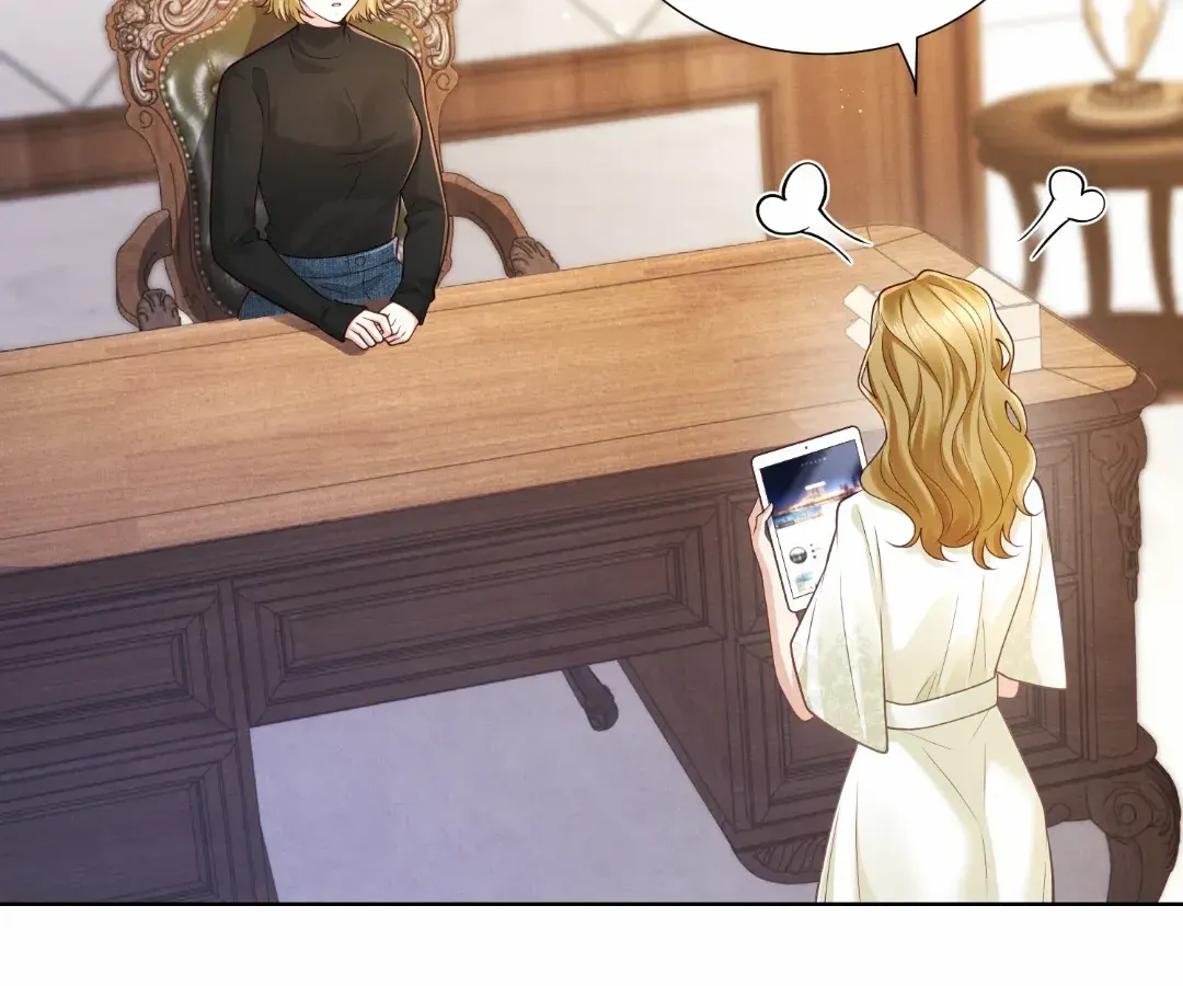 It's Just a Superficial Intention Chapter 32 page 5 - 